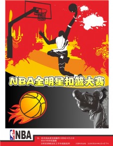 越的新鞋款