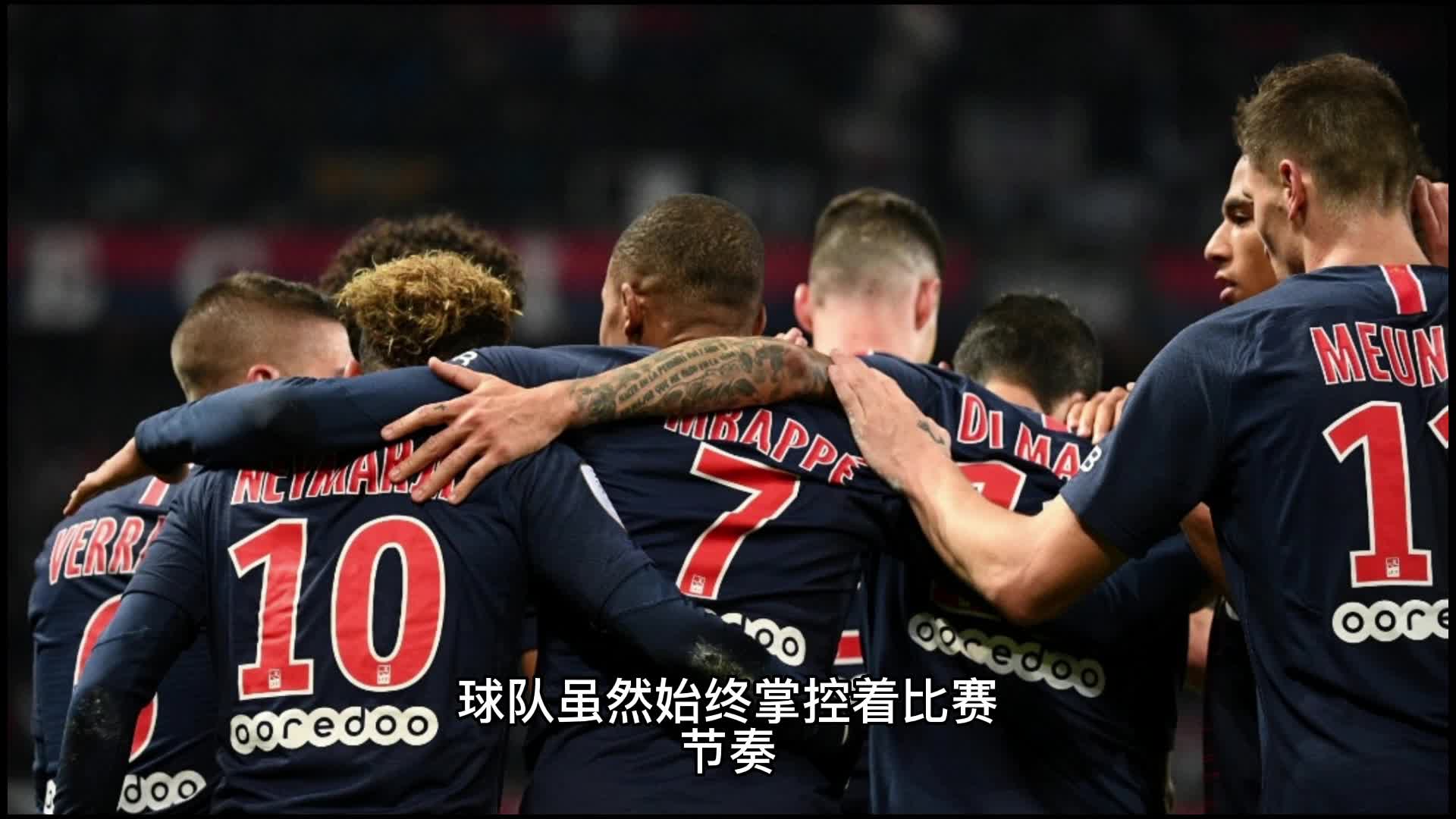 乐部总是吸